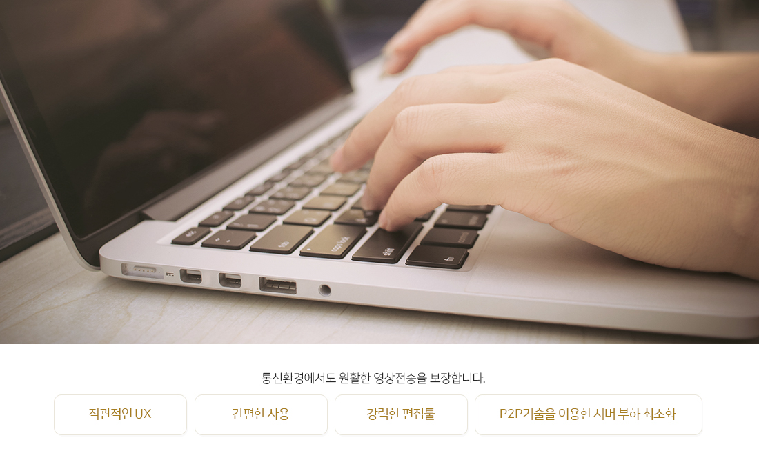 지금아이앤씨